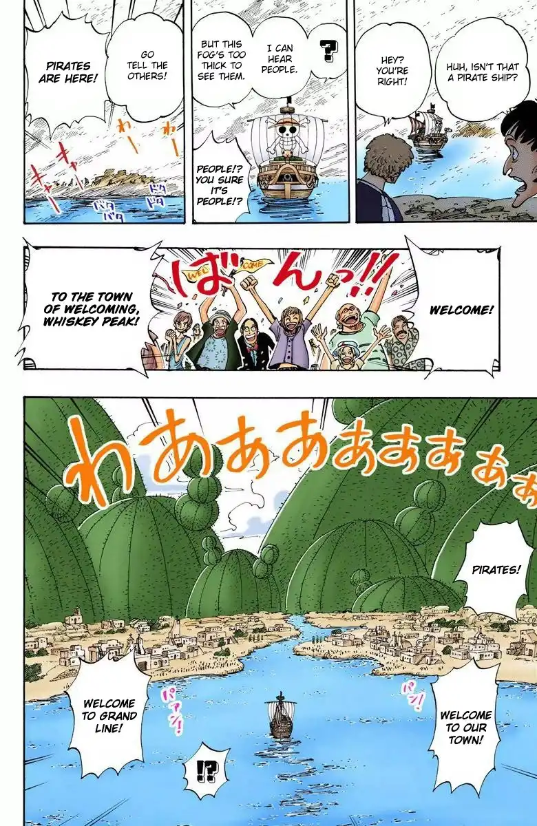 One Piece - Digital Colored Comics Chapter 106 17